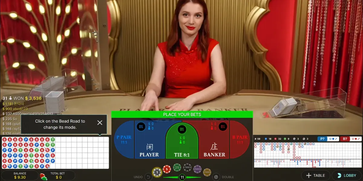 Baccarat - Gameplay 1 - ha66m