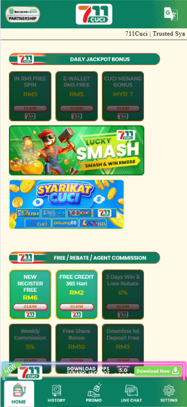 711Cuci - Promotion - alpha66