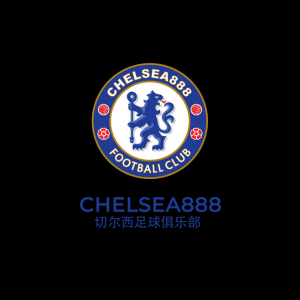 Chelsea888 - Logo - alpha66