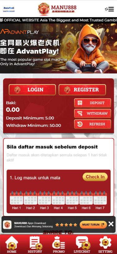 Manu888 - Homepage - alpha66