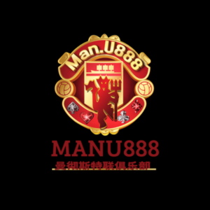 Manu888 - Logo - alpha66