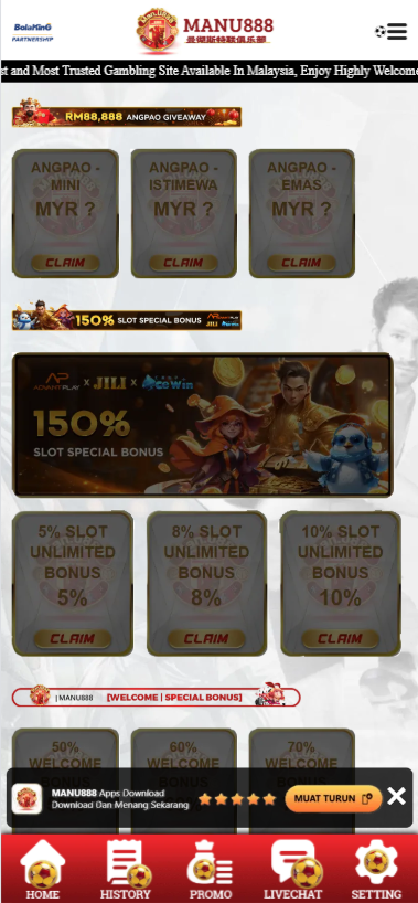 Manu888 - Promotion - alpha66