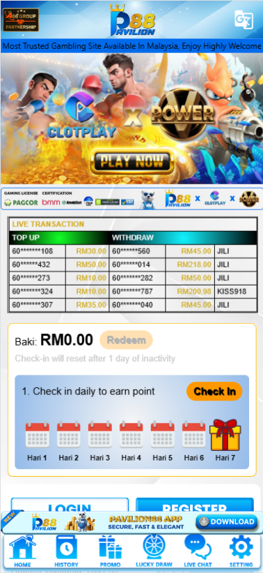 Pavilion88 - Homepage - alpha66