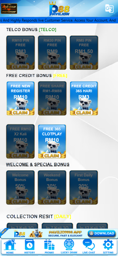 Pavilion88 - Promotion - alpha66