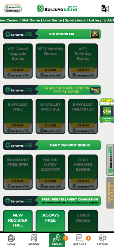 Berjayasama - Promotion - ha66m